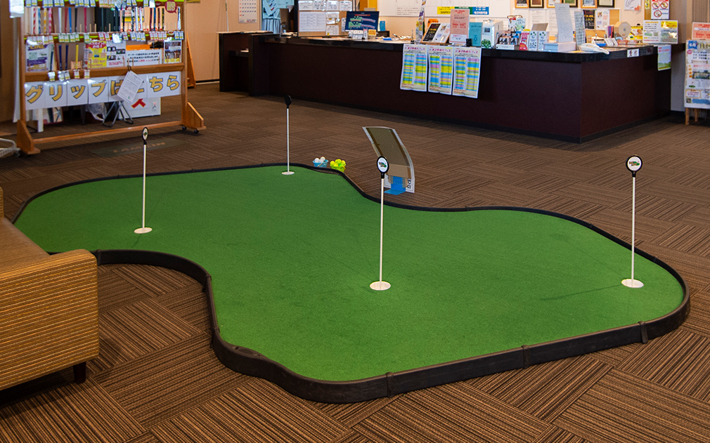 パター練習場