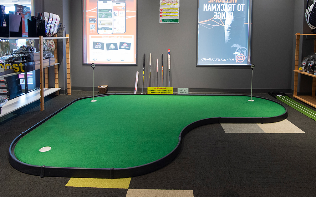 パター練習場