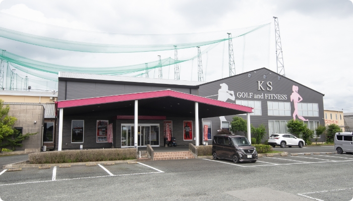 ケイ・エスジム 八女店外観