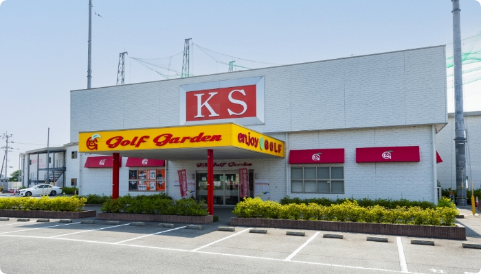 久留米みやき店外観