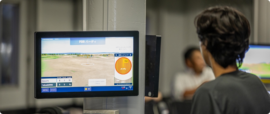 トップトレーサー・レンジ ＆ トラックマン